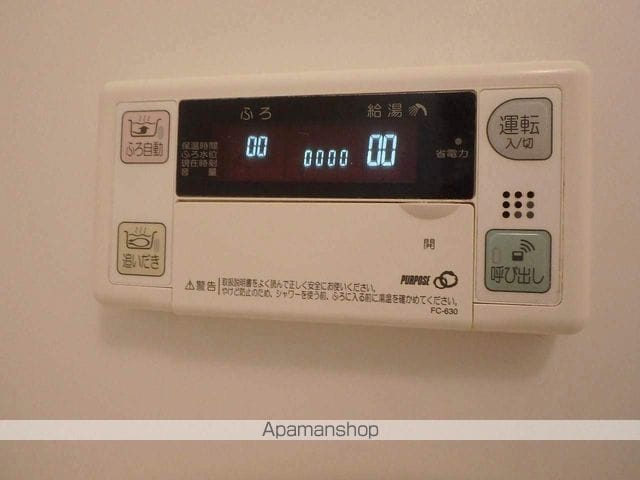 三門マンションの内装写真