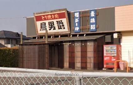 フォブールＮⅡ[2LDK/58.49m2]の周辺4