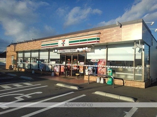 湘南新宿ライン高海 高崎問屋町駅 徒歩40分 2階建 築7年の周辺写真