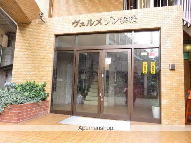 ヴェルメゾン浜松の玄関写真