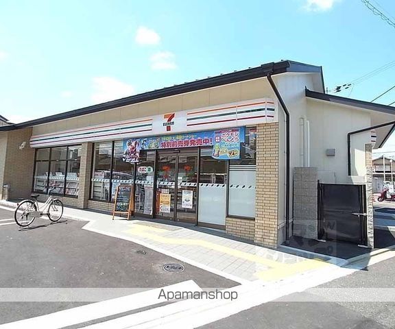 山陰本線 円町駅 徒歩9分 3階建 新築の周辺写真