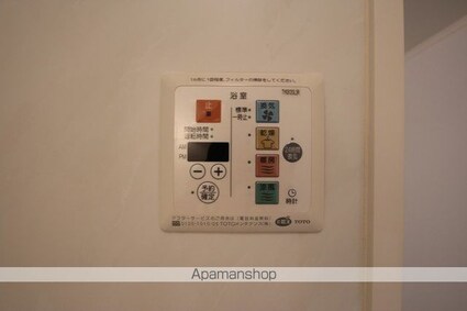 グランドソレイユ　Ａ棟[1LDK/33.39m2]の内装4