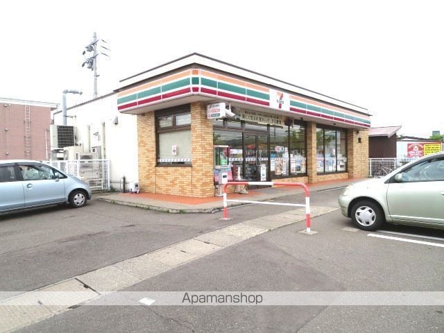 ファミリーハイツ妙高の周辺写真