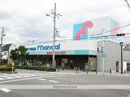 レオパレスアルバⅡ[1K/19.87m2]の周辺8