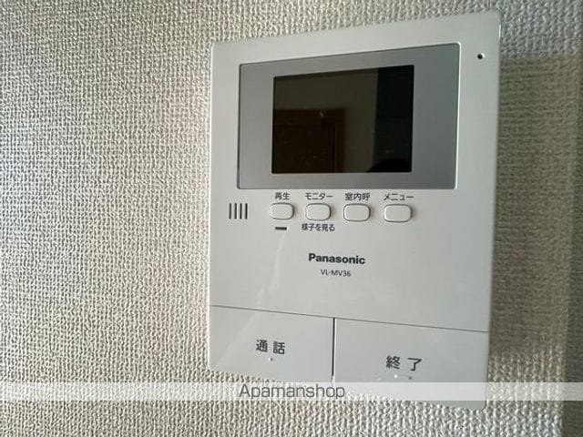 サンセイハイツの内装写真