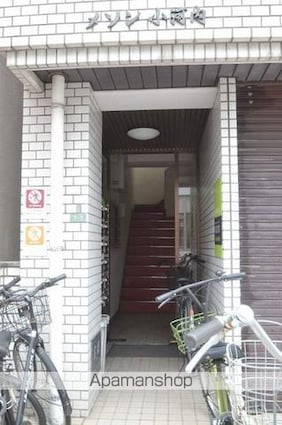 メゾン小河内[1R/20.32m2]のエントランス