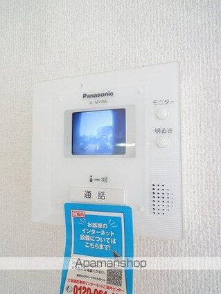 グレイスフル　Ｄ[2LDK/57.63m2]のその他設備