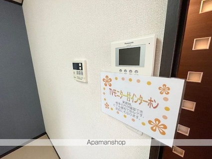 エステート天神[3DK/53.73m2]のその他設備