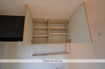 セジュールＧＲＥＥＮ[1R/35.3m2]の内装3