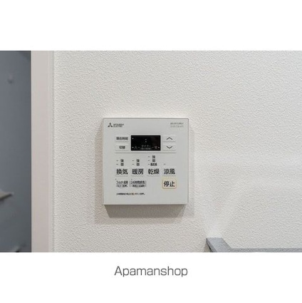 ザ・グラヴィティ新宿[2DK/37.32m2]のその他設備