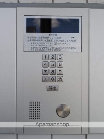 メゾン住吉の玄関写真