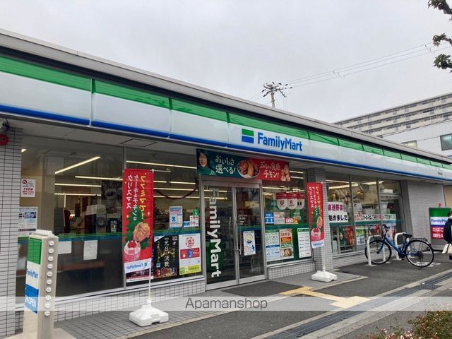 ミタカホーム8番の周辺写真