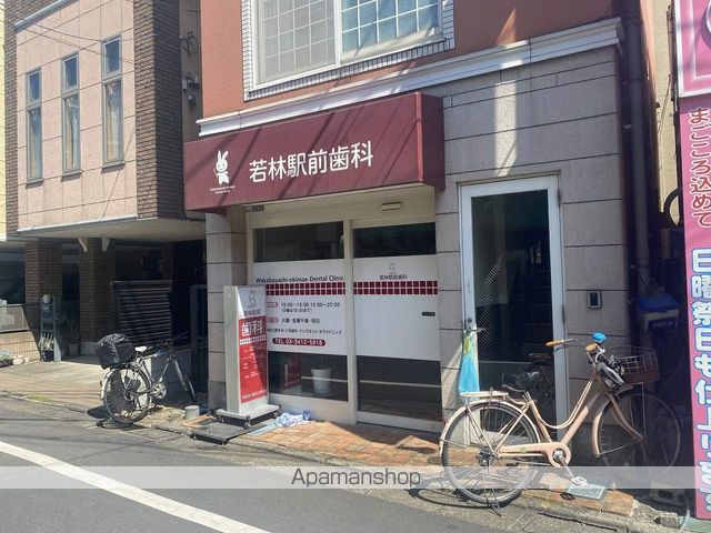 グラングレイス若林の周辺写真