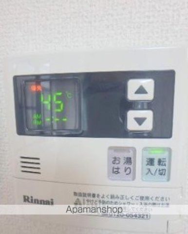 ドミール本郷の内装写真