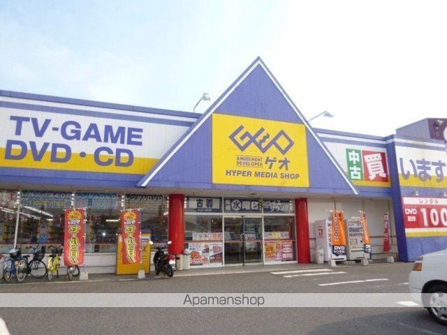 SUN16ヒロ IIIの周辺写真