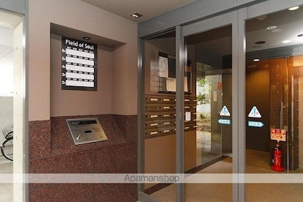 フィールドオブソウル[1K/34.2m2]の共用部4