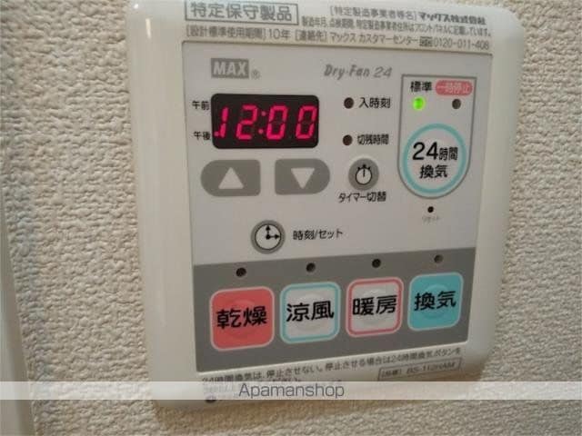Casa Lirioの内装写真