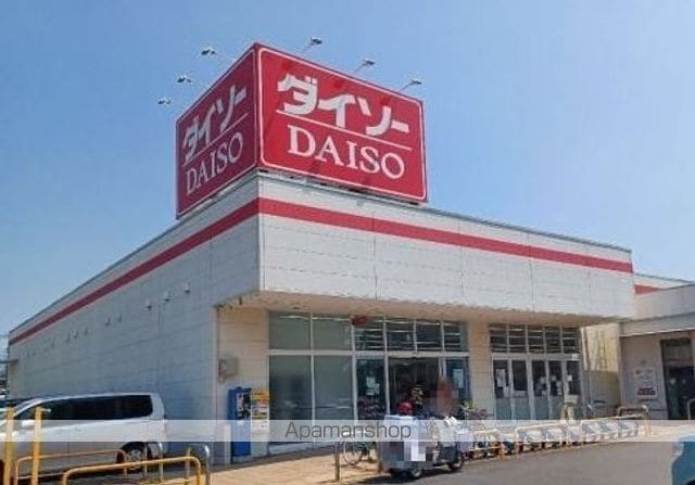 マホロバⅠ 306 ｜ 千葉県松戸市秋山86-1（賃貸アパート1K・3階・28.87㎡） その18