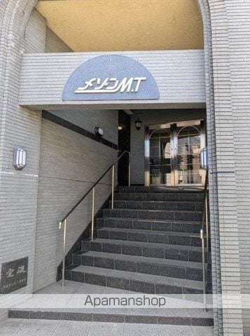 メゾンM・Tの玄関写真