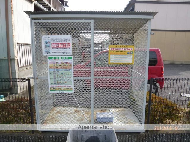 シャトレ岡田IIのその他写真