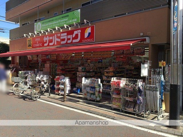 シティパルの周辺写真
