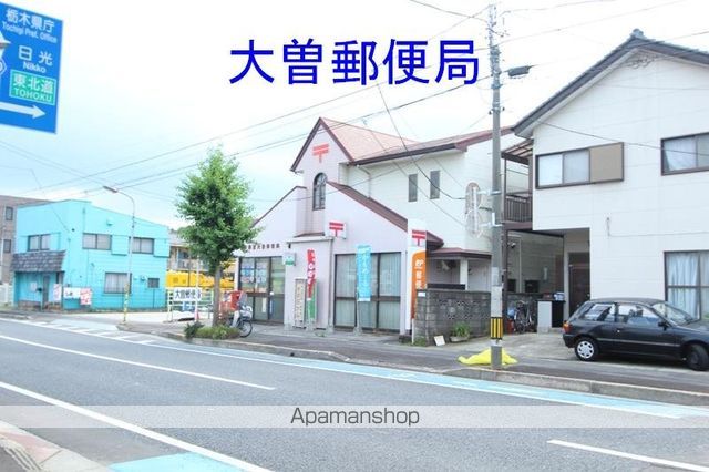 轟ビルの周辺写真