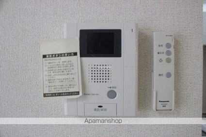アイ　曙[1LDK/44.78m2]のセキュリティ