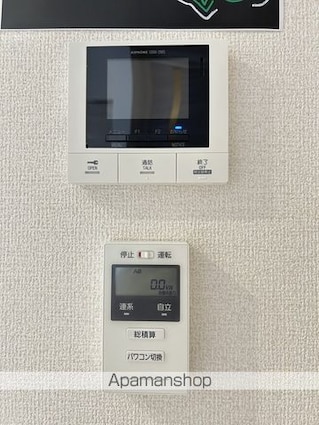 ＢＲＡＮＳＩＡ瀬田（ブランシア）[2LDK/46.02m2]のセキュリティ