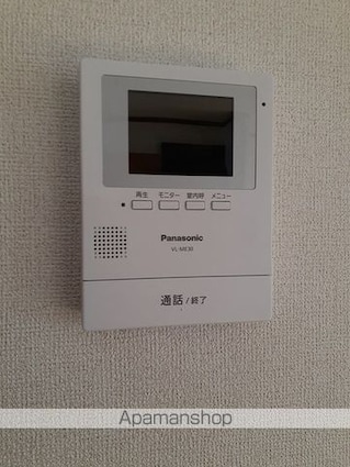 フォンテーヌ・ニシコ[2LDK/51.67m2]のその他設備