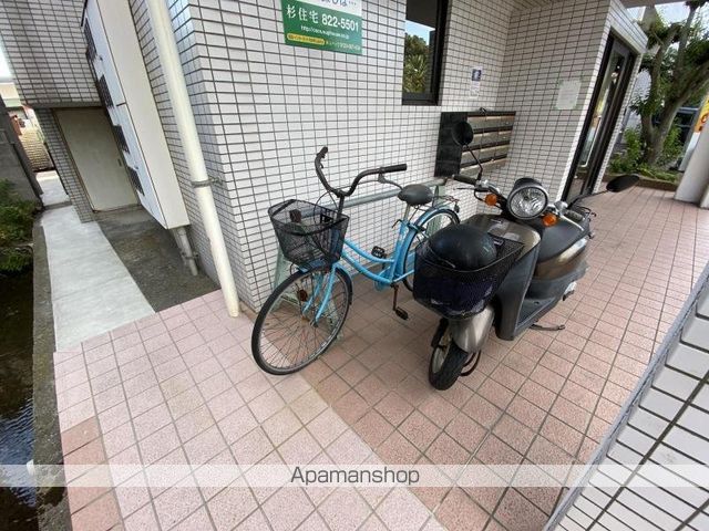 サンマリービルのその他写真
