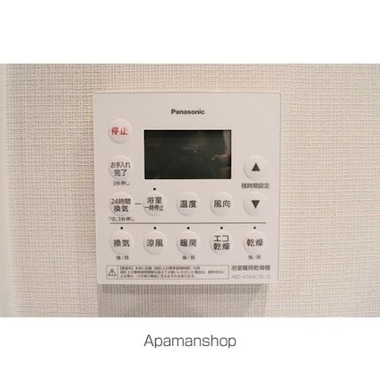 ブランズ牛込柳町[2LDK/61.41m2]のその他設備