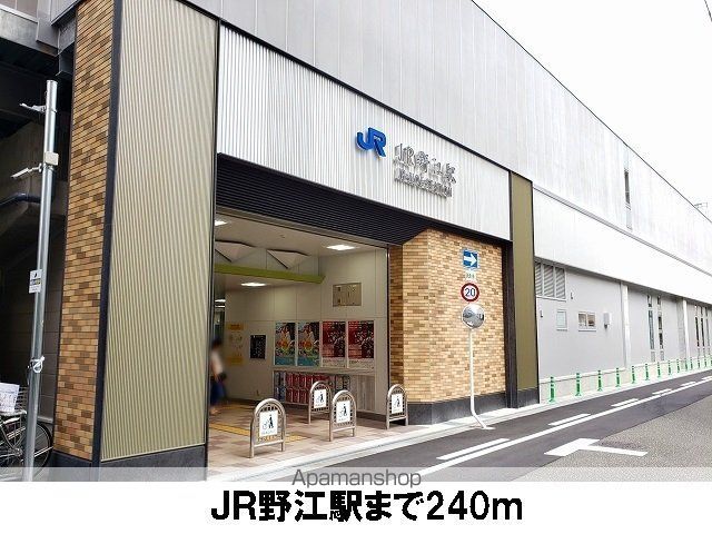 コージーコート　（城東区） 102 ｜ 大阪府大阪市城東区野江２丁目20-24（賃貸アパート1LDK・1階・41.29㎡） その14