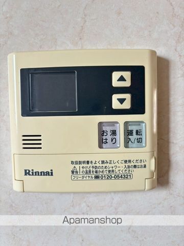 メゾンハイウィロS棟の内装写真