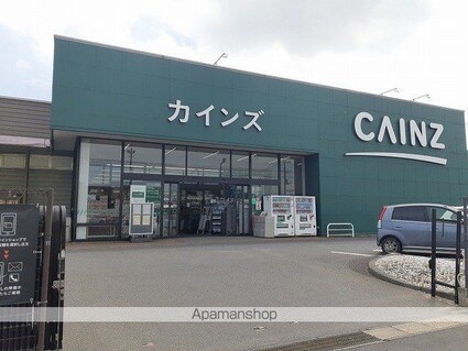 マウントリヴァＣ[1DK/33.05m2]の周辺2