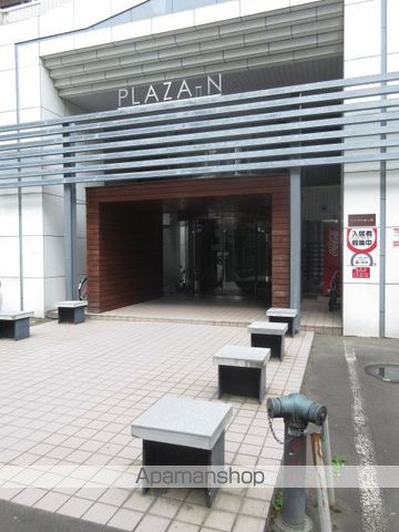 プラザ中島公園の外観写真
