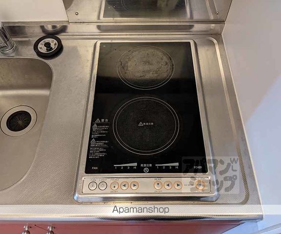 レオパレス西京の内装写真