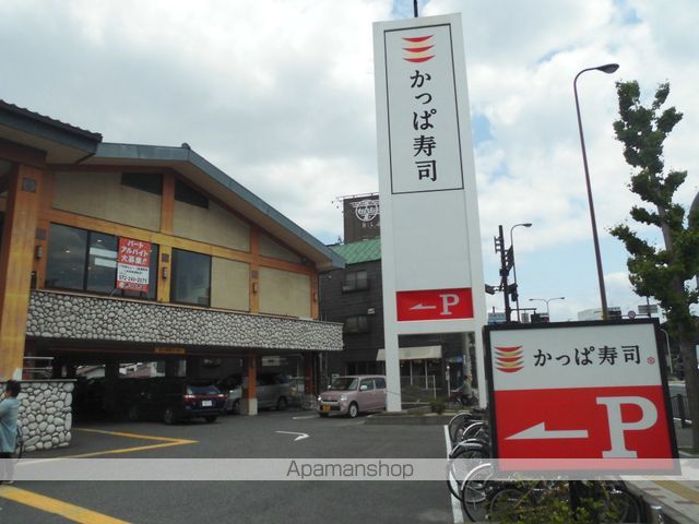 メゾンシュシュの周辺写真