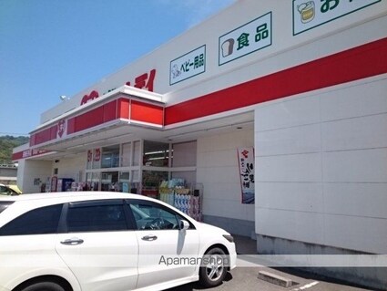 サニー・ＫⅠ[2LDK/58.48m2]の周辺2