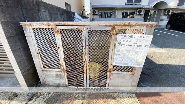 パークウェイ高島のその他写真