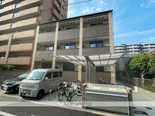 H-maison平野WEST II