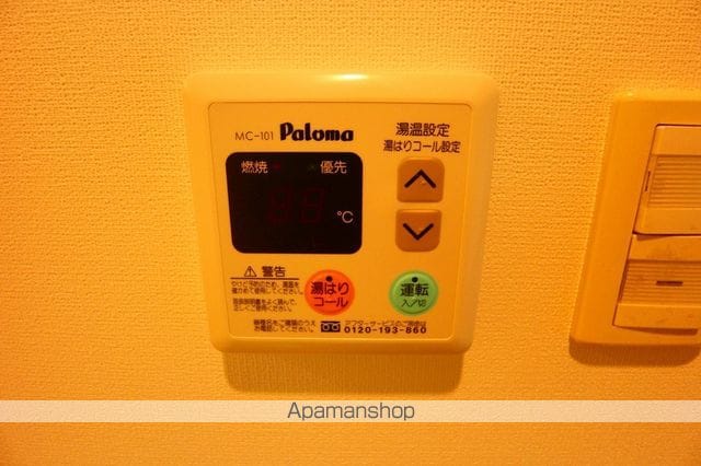 アンビシャス江﨑 111 ｜ 福岡県福岡市博多区板付７丁目2-12（賃貸マンション1K・1階・26.44㎡） その26