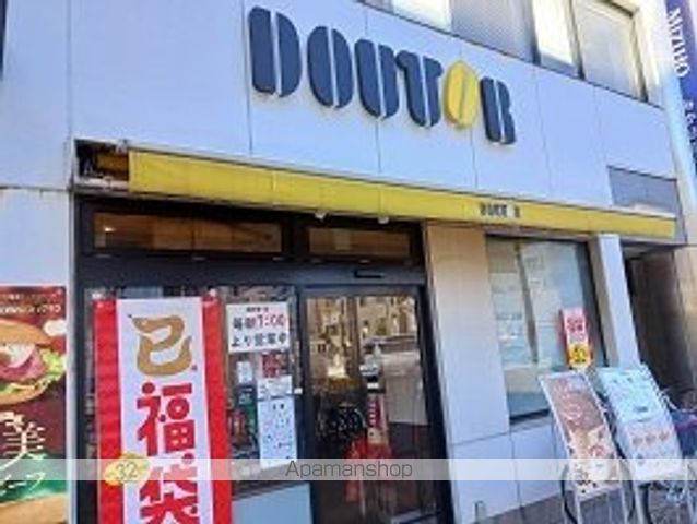 フェリーチェ・ヴィータの周辺写真