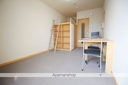 レオパレス若葉[1K/20.81m2]のリビング・居間2