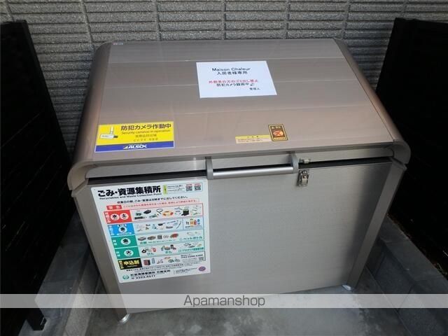 メゾンシャルールの内装写真