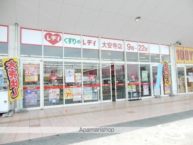 アネーロ花尻Aの周辺写真