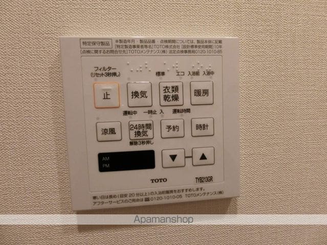 ルフォンブランシェ品川南大井の内装写真