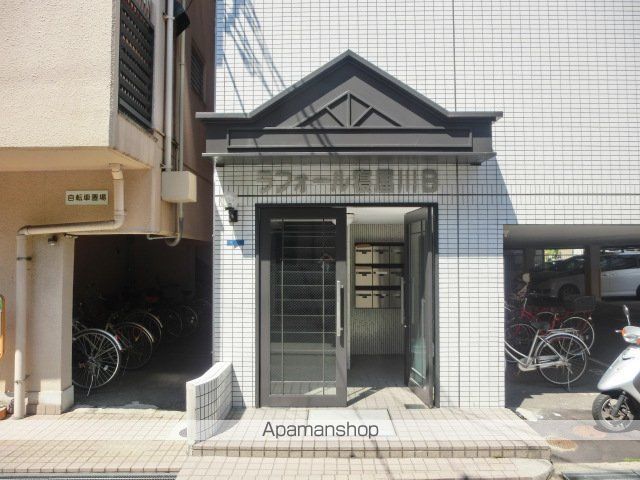 ラフォール寝屋川Bの玄関写真