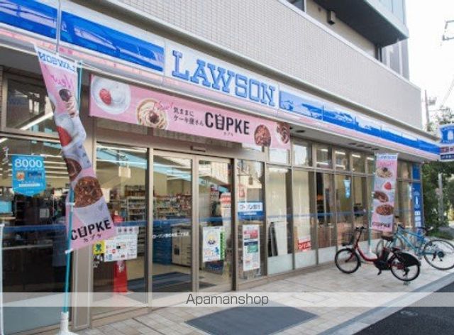 ルーブル学芸大学六番館の周辺写真