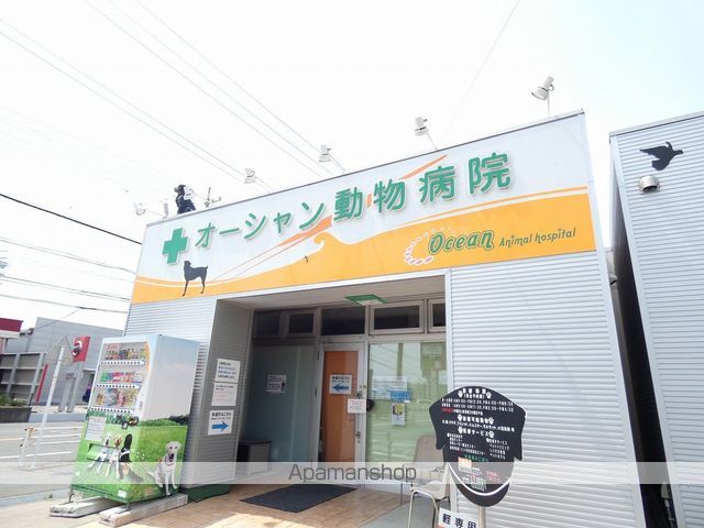 リバーサイドサンコーIIの周辺写真