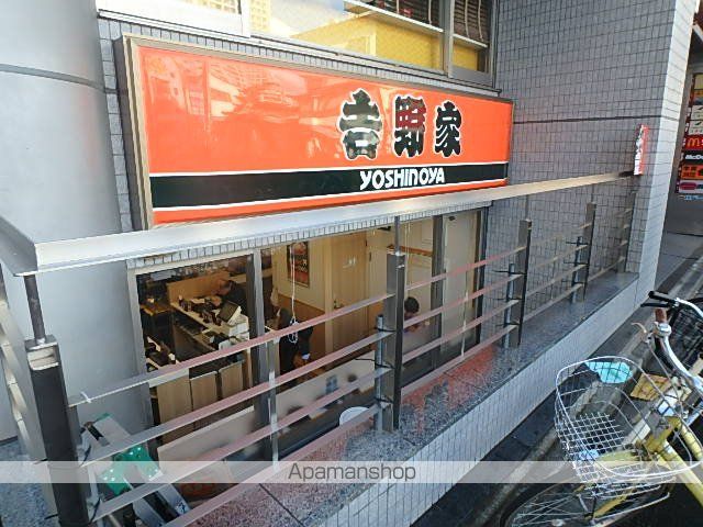 GS向ヶ丘の周辺写真